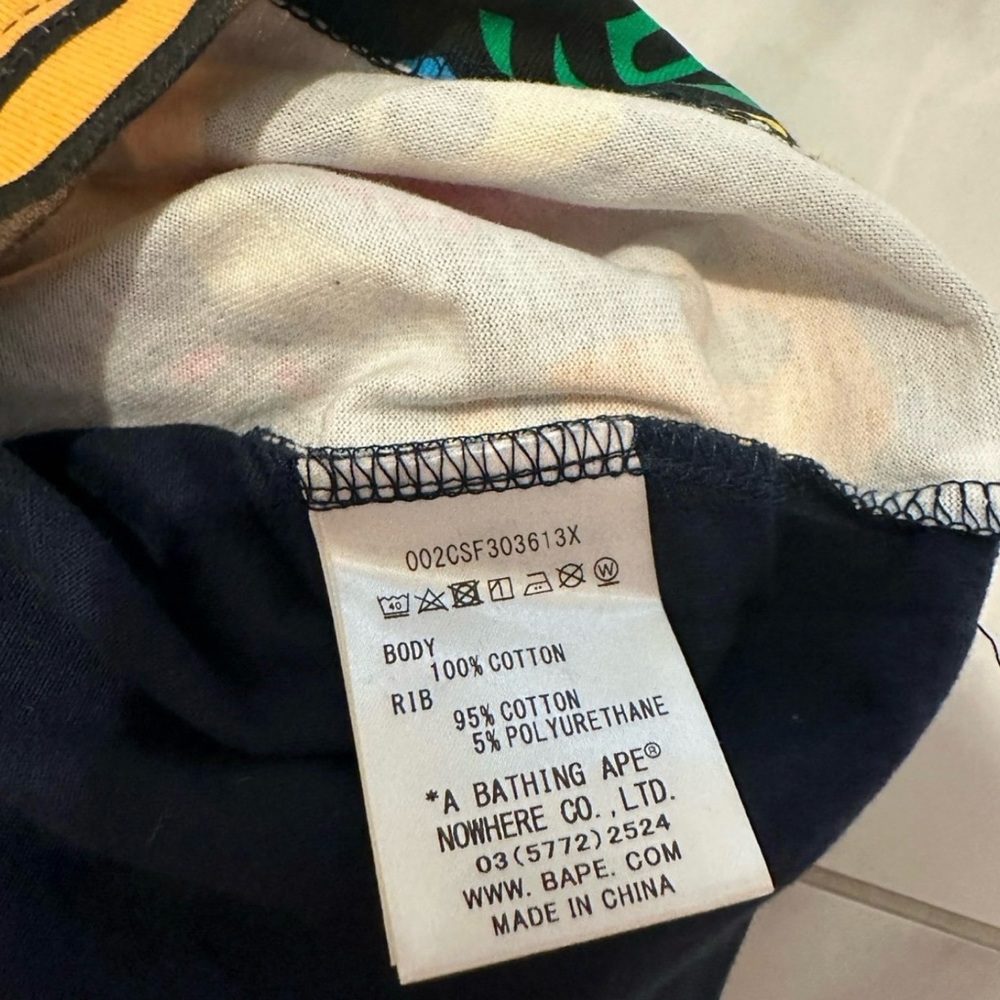 Bape Kids Colorful Graphic Tee and Navy Shorts Set - Picture 5 of 10